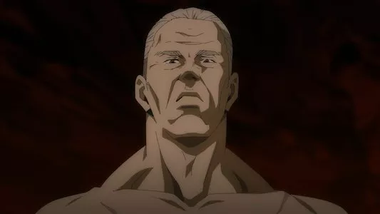 Image Ninja Kamui 12