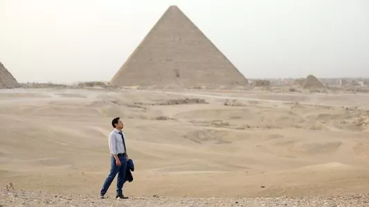 Image Quantum Leap (2022) 8