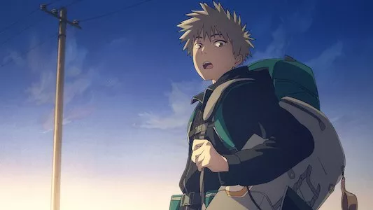 Image Tengoku-Daimakyo 1